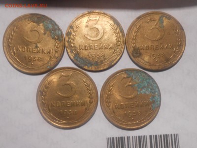 3 Копейки 1938 Блеск (5 монет ) до 19.07.17 в 22:30 - RSCN8742[1].JPG