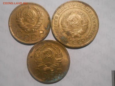 3 Монеты с блеском до 19.07.17 в 22:30 - RSCN8756[1].JPG