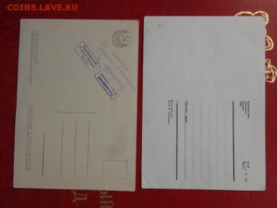 открытки из СССР 6 шт до 25.7 в 21-00 мск - DSC01439.JPG