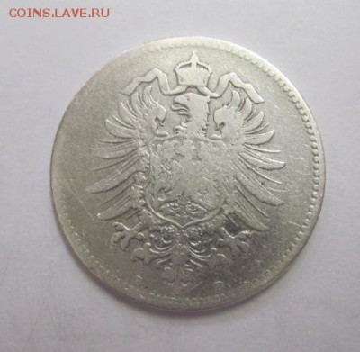 1 марка 1875 Германия до 22.07.17 - IMG_2248.JPG