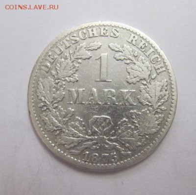1 марка 1875 Германия до 22.07.17 - IMG_2246.JPG