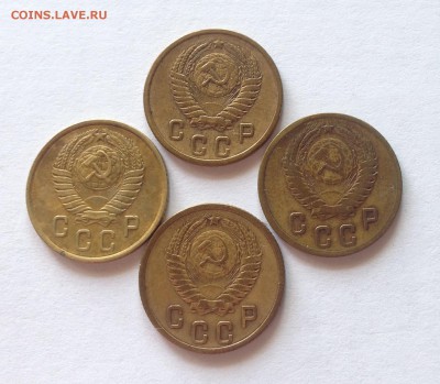 2 копейки 1953,1955,1956,1957г. , до 26.07.17г. - 253-57-3