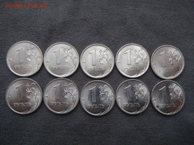 Оптовый лот. 10 монет 1 рубль 2010 г. СПМД XF - IMG_20170720_210642