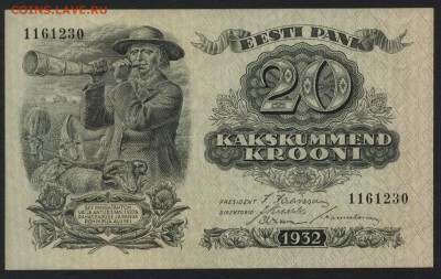 20 крон 1932 года Эстония. UNC. до 22-00 мск 23.07.17г. - 20 крон 1932 аверс