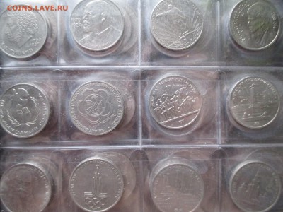 набор юбилейных монет СССР ВСЕ 1-3-5 рублей 64 шт и бонус - IMG_0242.JPG
