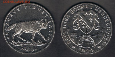 Босния и Герцеговина 500 динар Серый волк до 29.07.17 22:00 - BaH_KM#23_23072017