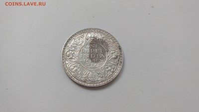Индия 1 рупия 1940 до 22-00 25.07.17 - IMG_20170722_094502826