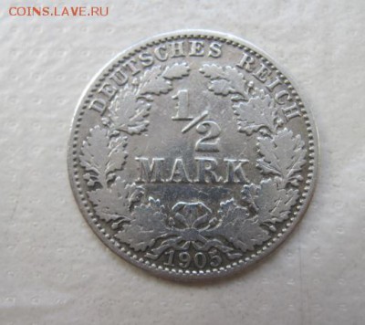 ½ марки Германия 1905   до 26.07.17 - IMG_2269.JPG