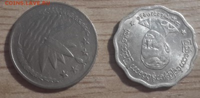 Прошу опознать две монетки (достаточно страна, номинал) - 20170724_200038