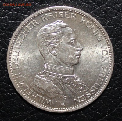 Пруссия 3 марки 1914 UNC с 200р до 27.07 - IMG_2626.JPG