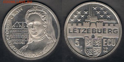 Люксембург 5 экю 1994 "Мария Терезия" до 31.07.17 22:00 МСК - Luxembourg_5_ecu_1994