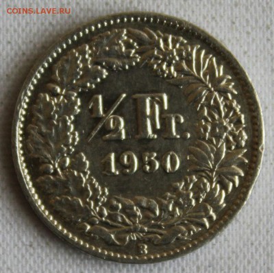 2 франка  1950г. до 1.08 в 22-00 - IMG_7682.JPG