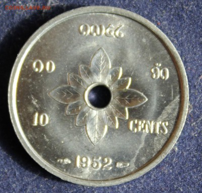 С 1 руб. ЛАОС 10с 1952г. ДЕВУШКА UNC  до 1.08 в 22-00 - IMG_6191.JPG