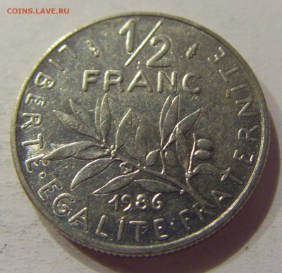 2 франка 1986 Франция №1 01.08.2017 22:00 МСК - CIMG5868.JPG