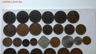 Монеты Гернси и Джерси с 1830 года ФИКС до 28.07 - IMG_20170727_073309633