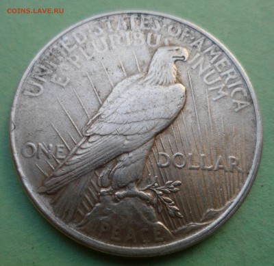 1 доллар США 1923 до 31.07.17 в 22.30 мск - SAM_8771
