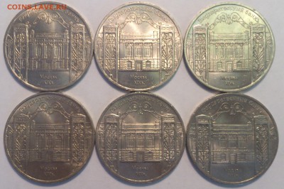 5 рублей 1991 ГОСУДАРСТВЕННЫЙ БАНК СССР мешковой UNC. Фикс - DSC_2988