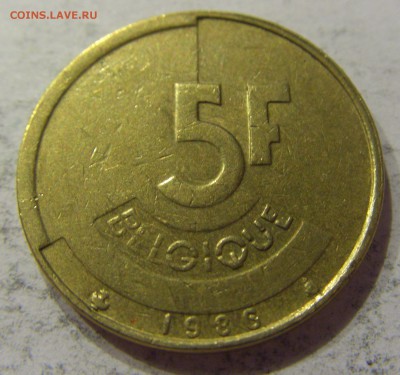 5 франков 1986 Бельгия 03.08.2017 22:00 МСК - CIMG4806.JPG