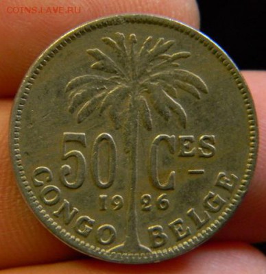 50 сантимов бельгийское конго 1926 - DSCN1077.JPG