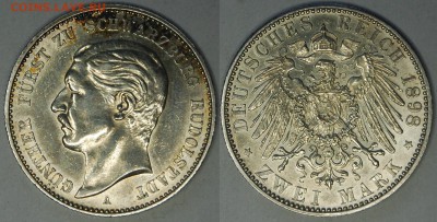 Коллекционные монеты форумчан , Кайзеррейх 1871-1918 (2,3,5) - DSC_3099.JPG