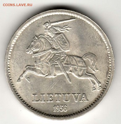 Литва, 10 лит 1936. Отличная. С 1500. До 31.07 - 40