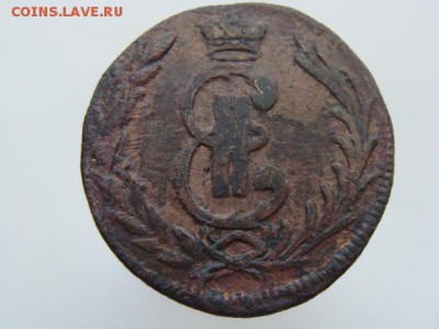 1 Копейка 1778 год (КМ). Сибирская монета до 02.08.2017 г - 3350-2.JPG