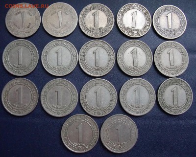 Алжир. 93 монеты 1964-1981. До 04.08.17 в 21:30. - DSCF0363.JPG