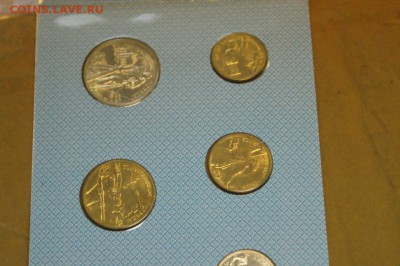 Набор монет 50 лет победы в ВОВ до 03.08.17 - DSC06151.JPG