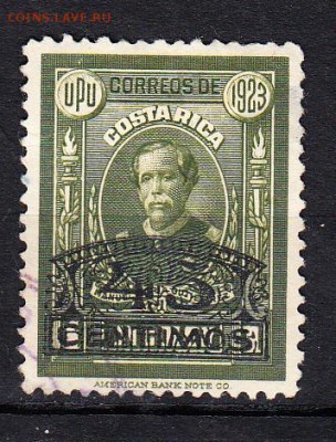 Коста Рика 1925 1м надпечатка 45 на 1п - 71