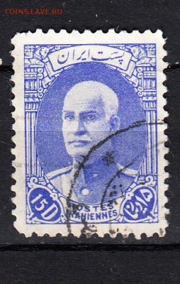 Иран 1936 1м - 88