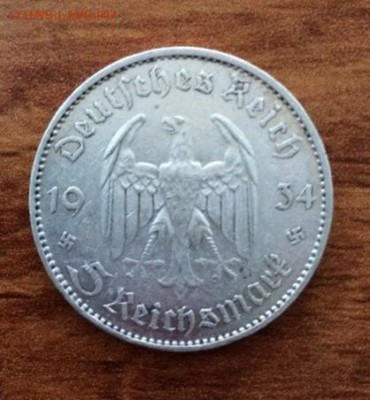 5 рейхсмарок 1934 Монетный двор А - efLxA_JQhNk