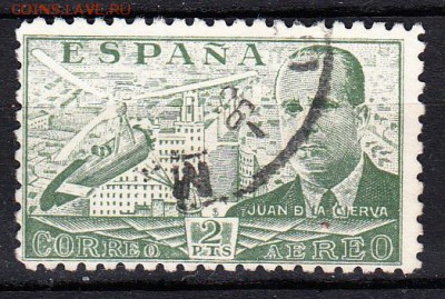 Испания 1939 1м 2п - 113