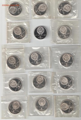 1 рубль СССР 1987-1991 24 монеты ПРУФ до 10.08.17 22-00 - Лот 1 скан аверс_1_1