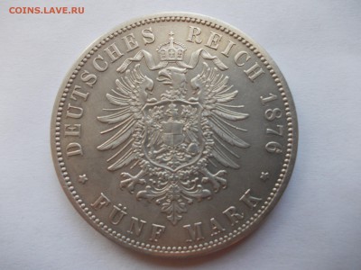 Пруссия, 5 марок 1876 (B) - DSCN0163