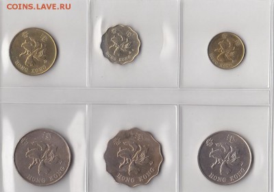 Набор монет Гонг-конга 6шт-1998г до 09.08 - IMG_0057