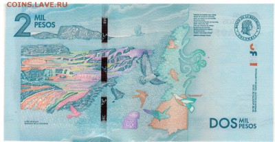 Колумбия 2000 песо 2015 до 14.08.2017 в 22.00мск (Д732) - 1-1кол2000п2015
