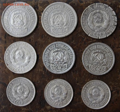 9 монет 10-15-20 коп 1922-28 годов - 2