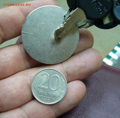 20 рублей 1993 ММД не магнитная - 10-08-17 - 23-00 мск - 1111