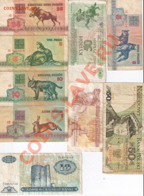 Фальшивые 50 000 руб. 1993 и разные боны (Беларусь, СССР) - сканирование0023