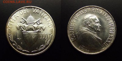 МОНЕТЫ МИРА 07-17 - Ватикан – 1000 лир (1982) «Герб» (Ag)