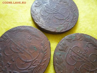 5 копеек 1765,66,67 гг.ем,до 14.08 - 5к-3