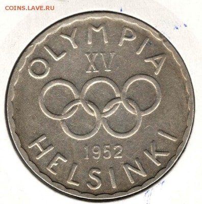 Финляндия, 500 марок 1952, Олимпиада. С 700. До 13.08 - 21