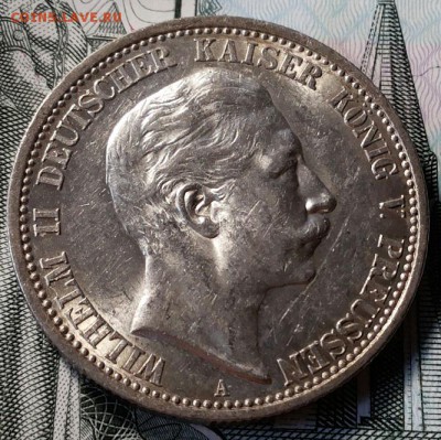 2 марки 1911 Вильгельм II UNC - 20170812_181007-1