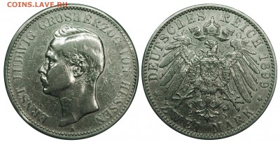Коллекционные монеты форумчан , Кайзеррейх 1871-1918 (2,3,5) - DSC_3108.JPG