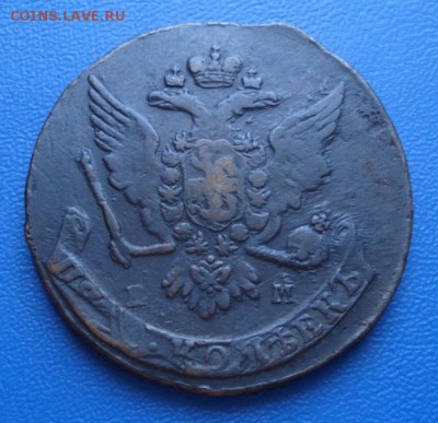 Две монеты 5 копеек 1763г. ЕМ перечекан - 1491.JPG