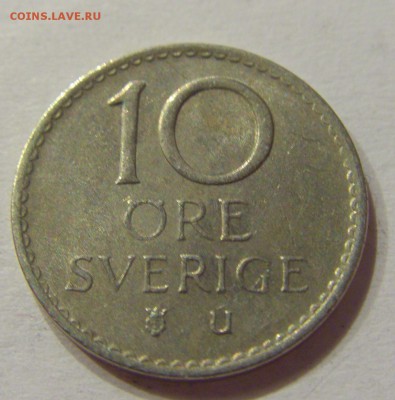 10 эре 1972 Швеция 19.08.2017 22:00 МСК - CIMG8005.JPG