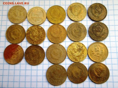 Лот монет СССР (2,3,10,20 копеек) (70 шт) до 17.08 в 22-30 - IMG_1656.JPG