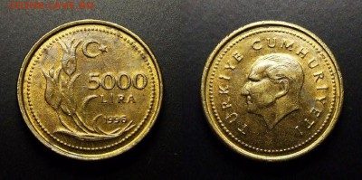 МОНЕТЫ МИРА 07-17 - Турция – 5 000 лир (1996) «Цветы»