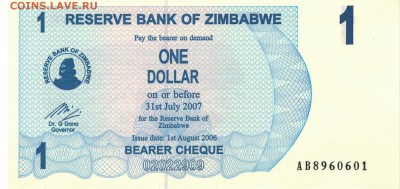 Зимбабве доллар 2006 до 21.08.2017 в 22.00мск (Е108) - 1-1зим1д2006а