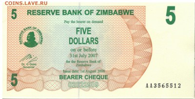 Зимбабве 5 долларов 2006 до 21.08.2017 в 22.00мск (Д838) - 1-1зим5д2006а